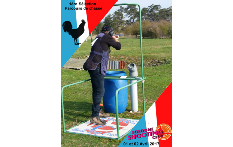 1ère Sélection Parcours 2017