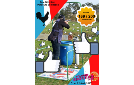 Résultat 1ère Selection PC 2017